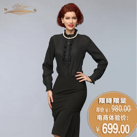 【特惠】YIQU |“空灵”衬衣（星夜）PT