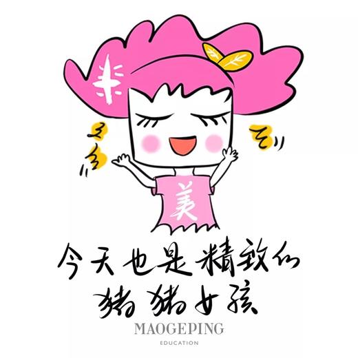 邮费差价 商品图0