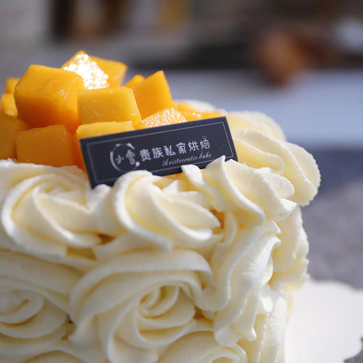 4寸迷你蛋糕（发货前一个小时不可加，截单时间上午10：30前，下午3：30前） 商品图3