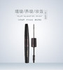 奥斯曼睫毛增长液 商品缩略图0