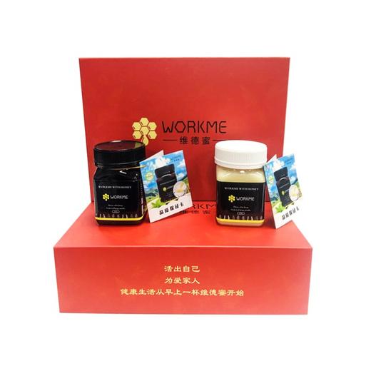 WORKME/维德蜜 皇室天鹅绒高山白蜜 500G 礼盒装有票JPY带授权招加盟代理 商品图1