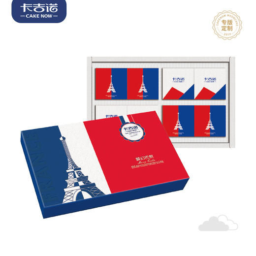 卡吉诺|梦幻巴黎（经典）中秋月饼礼盒 商品图0
