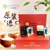 WORKME/维德蜜 皇室天鹅绒高山白蜜 500G 礼盒装有票JPY带授权招加盟代理 商品缩略图3