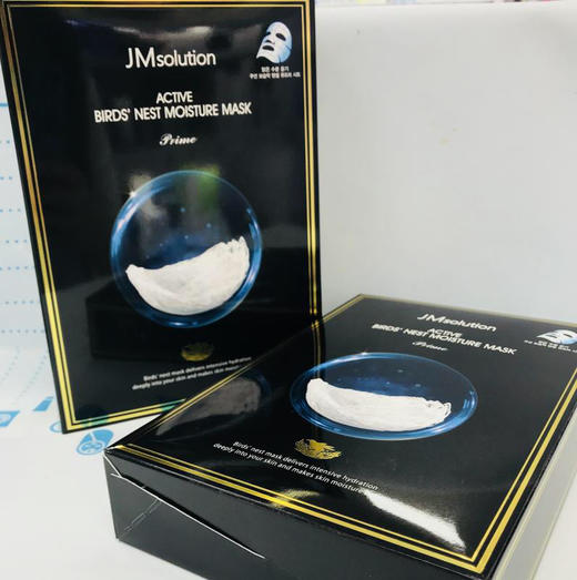 JM solution焕活燕窝精华保湿面膜（547667） 商品图1