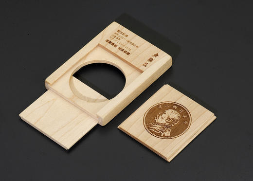 【实木泉匣】老钱庄纯枫木双开型单枚装钱币盒 商品图5