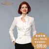 【断码】S码•YIQU |“空灵”衬衣（纯白）PT 商品缩略图1