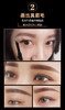 双色气垫眉膏 商品缩略图3