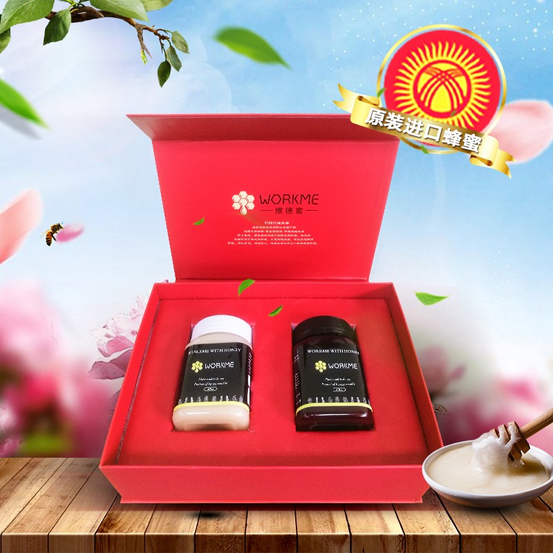 WORKME/维德蜜 皇室天鹅绒高山白蜜 1000G 礼盒装有票JPY带授权招加盟代理