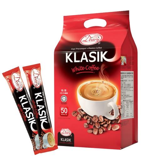 DEARY/得丽 马来西亚进口特浓3合1白咖啡速溶咖啡粉 条装 900G有票JPY带授权招加盟代理 商品图0