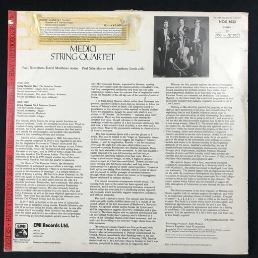 LP黑胶唱片 亚纳切克《两首弦乐四重奏》 美第奇四重奏乐团录制 商品图1