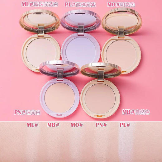 CANMAKE柔软弹力肌肤感触美颜蜜粉系列（306872）（309347）（305318）（304533）（308661） 商品图1