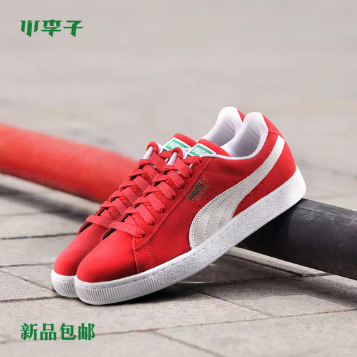 小李子:专柜正品puma彪马Suede Classic+中性低帮鞋35263405 商品图0
