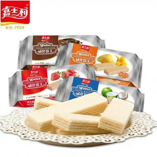 嘉士利威化饼干115g 商品图0