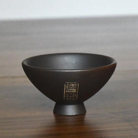 田记窑 【璞炻】品杯