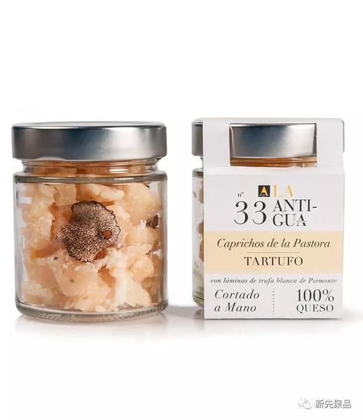 米其林三星必备|西班牙高级藏红花、黑松露味奶酪 商品图0