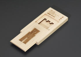 【实木泉匣】纯枫木双开型单枚装货布盒