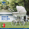 BEBECAR葡萄牙进口婴儿车欧洲高景观避震伯爵贵族四轮婴儿推车(含睡篮） 商品缩略图3