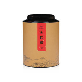 老友茶·大红袍
