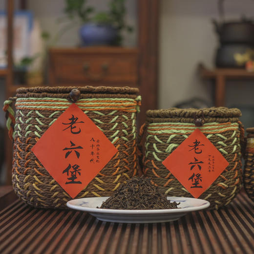 八十年代老六堡·送礼自饮收藏广西梧州六堡茶 商品图1