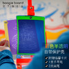 boogie board彩色液晶手写板儿童临摹手绘板透明电子boogie写字板 商品缩略图2