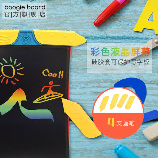 美国BoogieBoard儿童电子手写板彩虹色手绘板Scribble液晶手写板 商品图3