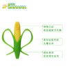 美国Baby Banana香蕉宝宝婴儿玉米牙胶 硅胶磨牙棒咬咬胶无毒玩具 商品缩略图1