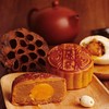 广式蛋黄莲蓉月饼 商品缩略图0