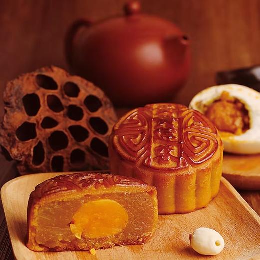 广式蛋黄莲蓉月饼 商品图0
