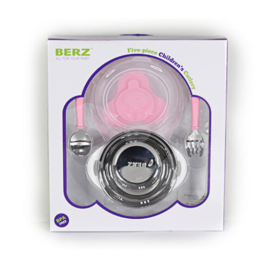 贝氏BERZ兔小碗3件套儿童餐具组合BZ-8608B 粉色/蓝色 商品图4