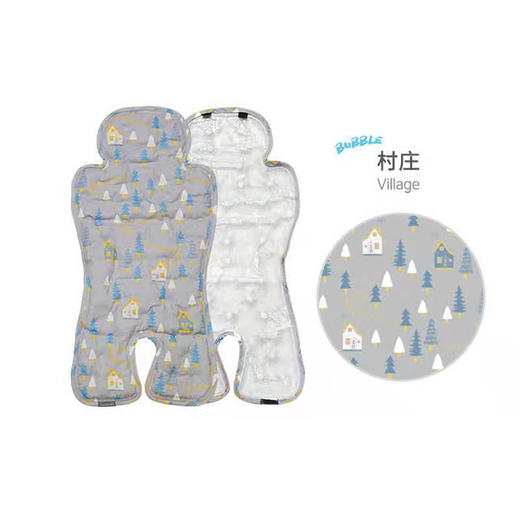 #品牌方直发#韩国Lunastory婴儿车餐椅推车通用冰垫夏季 商品图7