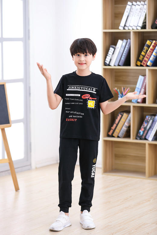 【五彩阳光】夏装圆领T恤【锦绣育才教育集团】 商品图11