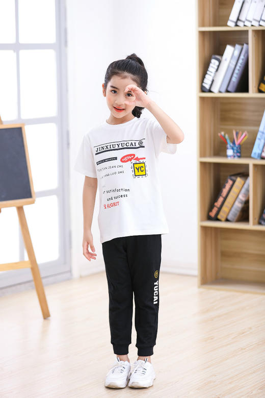 【五彩阳光】夏装圆领T恤【锦绣育才教育集团】 商品图12