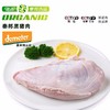 秦邦吉品 黑猪肉 猪肚 一个/份 商品缩略图0