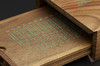 【实木泉匣】黑胡桃双层（康熙满汉文20局）套装盒(SMKX) 商品缩略图7