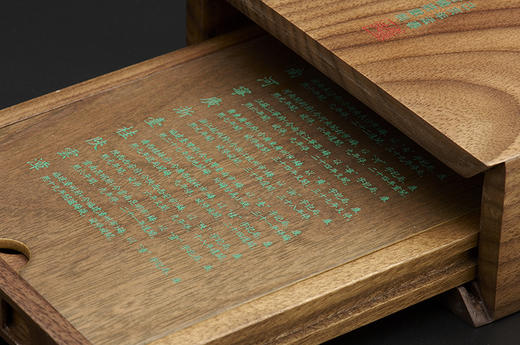 【实木泉匣】黑胡桃双层（康熙满汉文20局）套装盒(SMKX) 商品图7