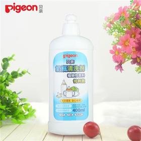 贝亲400ml奶瓶清洗剂