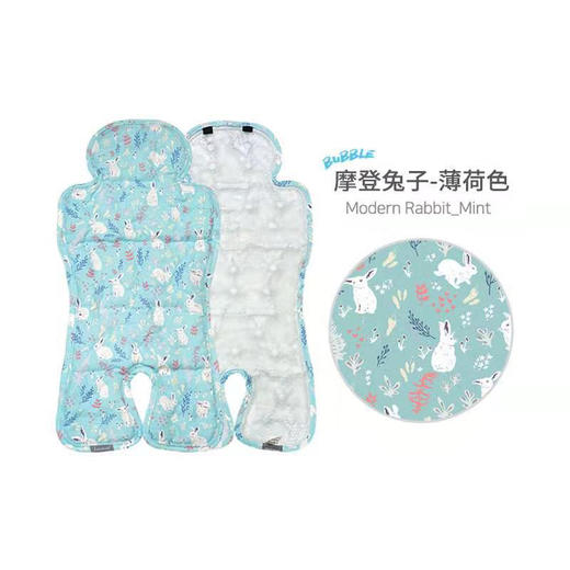 #品牌方直发#韩国Lunastory婴儿车餐椅推车通用冰垫夏季 商品图6