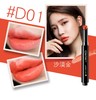 红花草本唇膏（按压式） 商品缩略图0