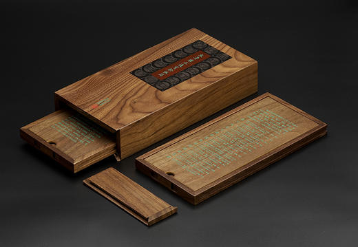 【实木泉匣】黑胡桃双层（雍正十五局）套装盒(SMYZ) 商品图3