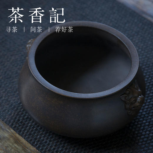 茶香记 仿青铜器紫砂建水大号香炉瑞兽款水盂水洗香炉1115ml茶具 商品图1