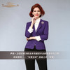 【特惠】YIQU |“写意空间”中长款上衣（紫藤）PT 商品缩略图2