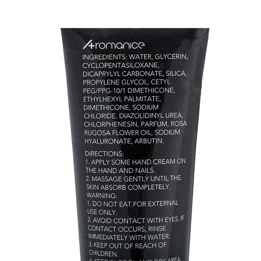 乐蔓 Aromanice玫瑰花护手霜夏季不油腻女男滋润补水保湿嫩肤爆水珠随身便携6928053436550 商品图3