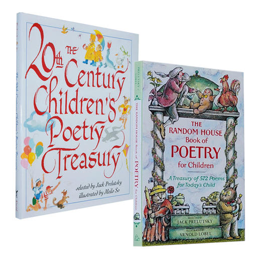 兰登儿童诗集the Random House Book Of Poetry For Children 英文儿童诗歌阅读经典 小花生网 兰登儿童诗集the Random House Book Of Poetry For Children 英文儿童诗歌阅读经典 小花生网