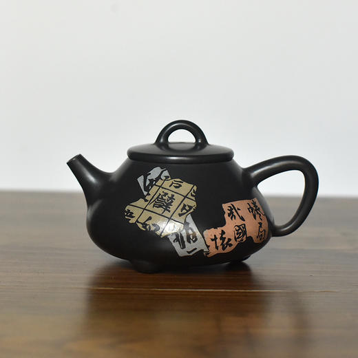陶茶居【石瓢】壶 商品图9