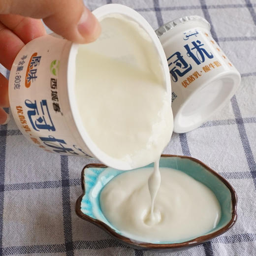 sn 冠优酸奶 1杯 商品图3