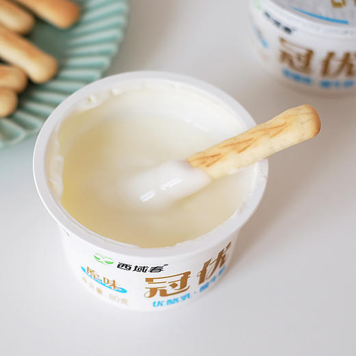 新疆西域春冠优酸奶航空配餐益生菌浓缩酸奶80克*12杯[只限济南] 商品图4