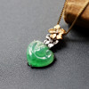 冰种阳绿翡翠如意吊坠18k黄金白金钻石镶嵌 商品缩略图0