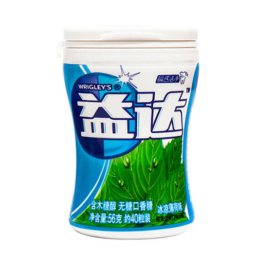 【亚欧超市】益达木糖醇无糖口香糖56g 商品图2