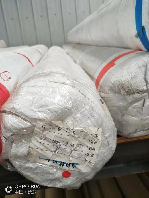 丝绢布 商品图2