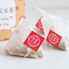 【新品】喜善花房  薏米芡实茶 100g/盒 商品缩略图1